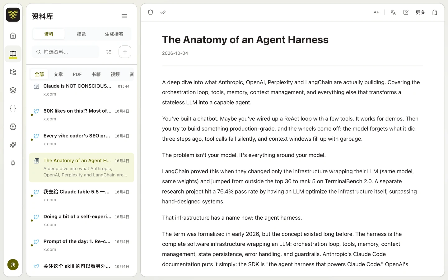 Atlasnote Pro library showing the source list and document reader